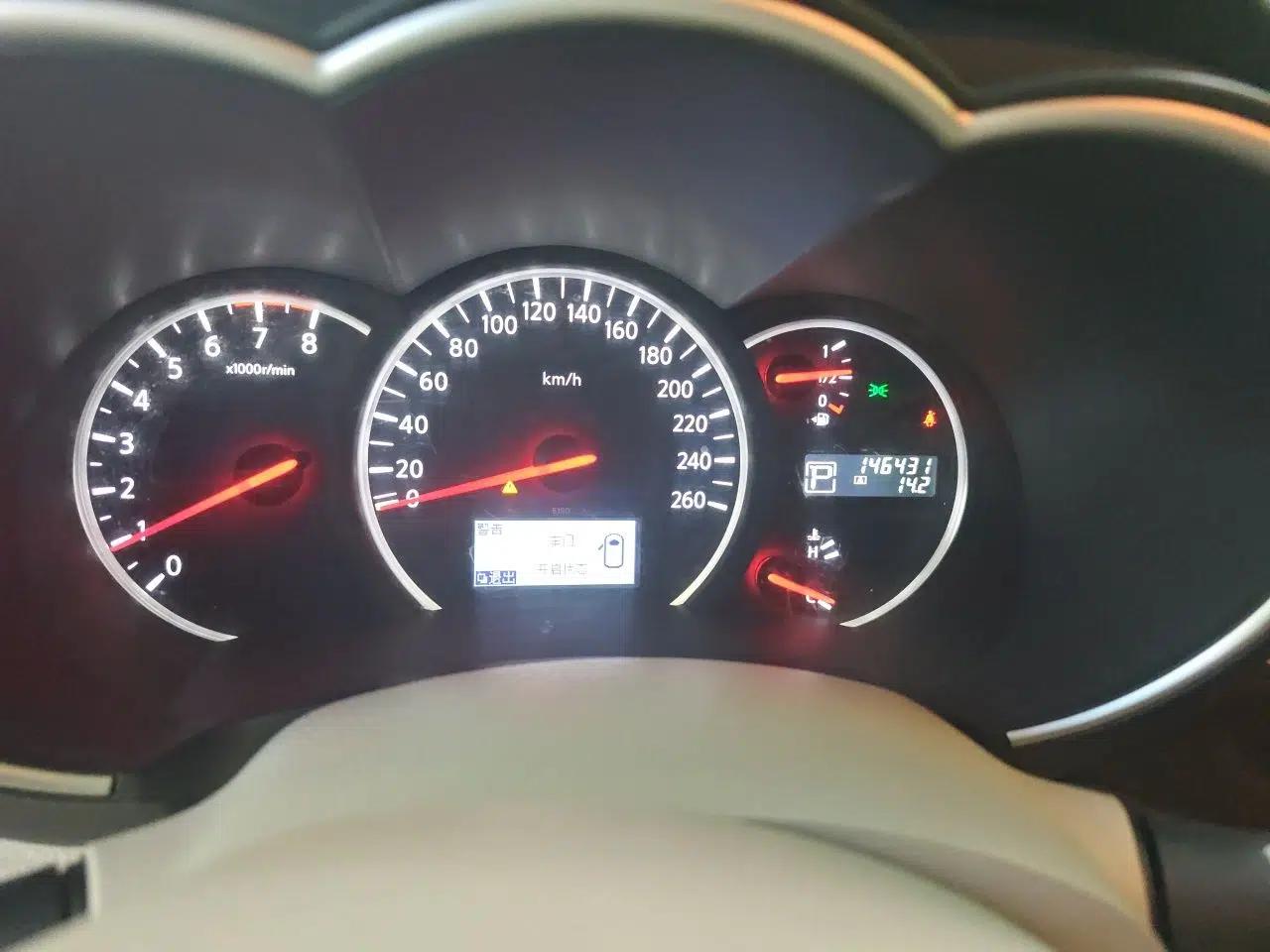 Nissan Quest 2013 3.5L SL — миниатюра 12