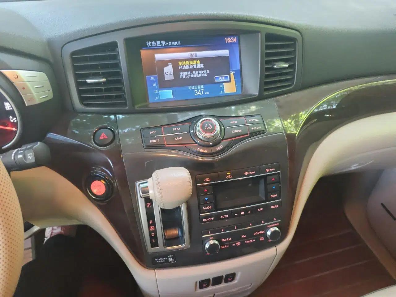 Nissan Quest 2013 3.5L SL — миниатюра 13