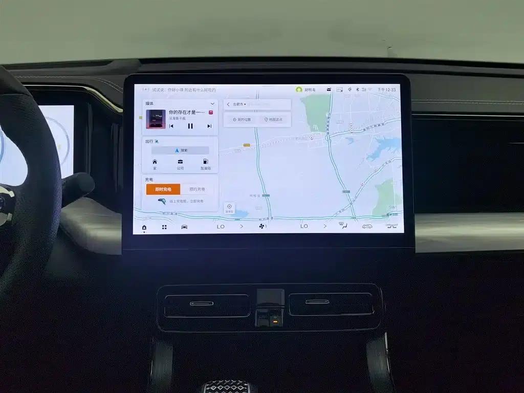 Trumpchi ES9 2024 PHEV 143km Max — миниатюра 12