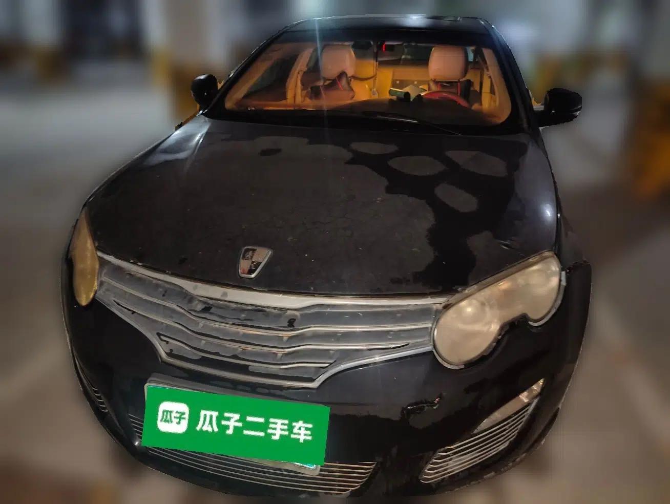 Roewe 550 2012 550 1.8T Automatic Full-Gold Limited Edition — миниатюра 2