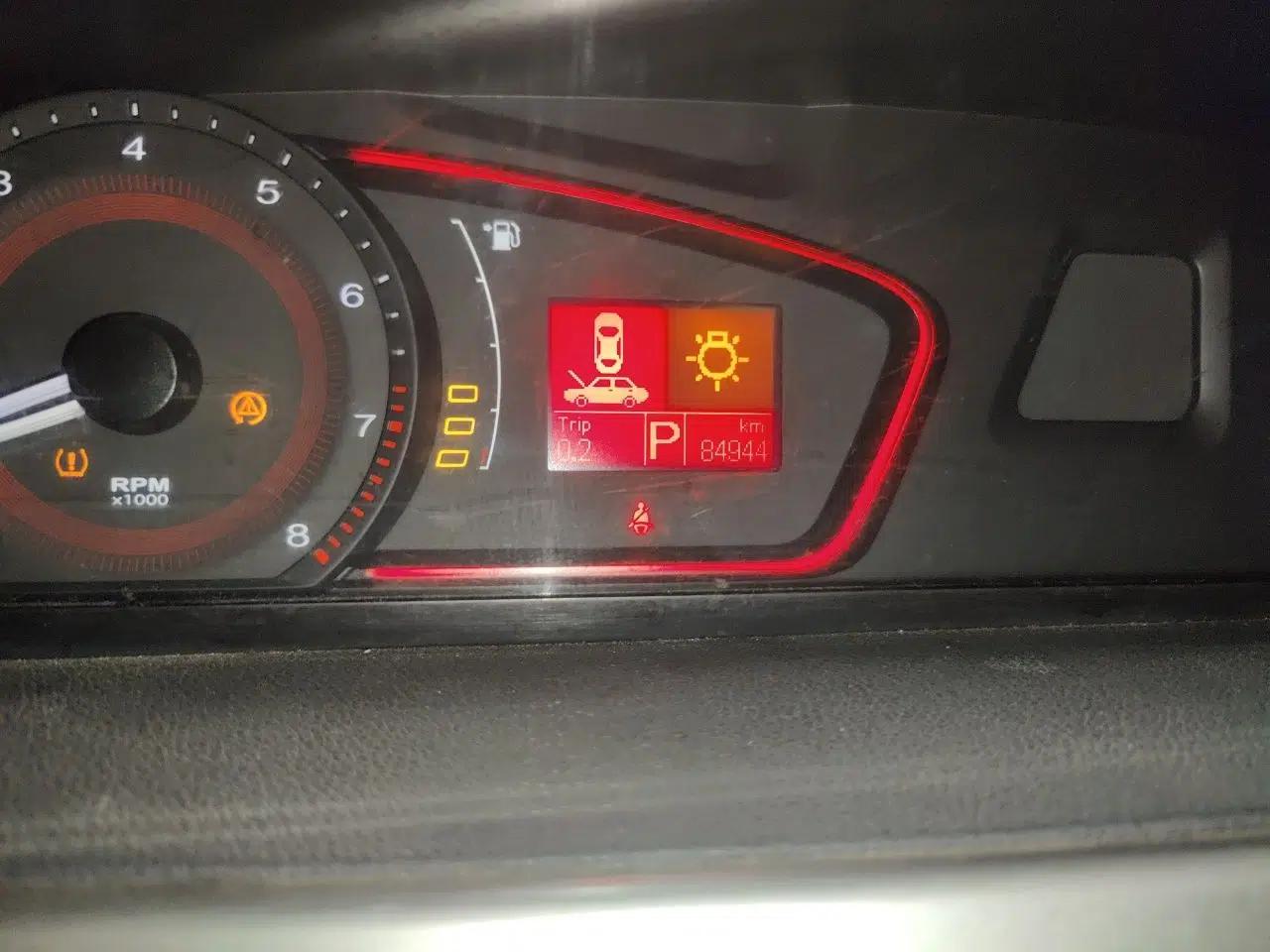 Roewe 550 2012 550 1.8T Automatic Full-Gold Limited Edition — миниатюра 12