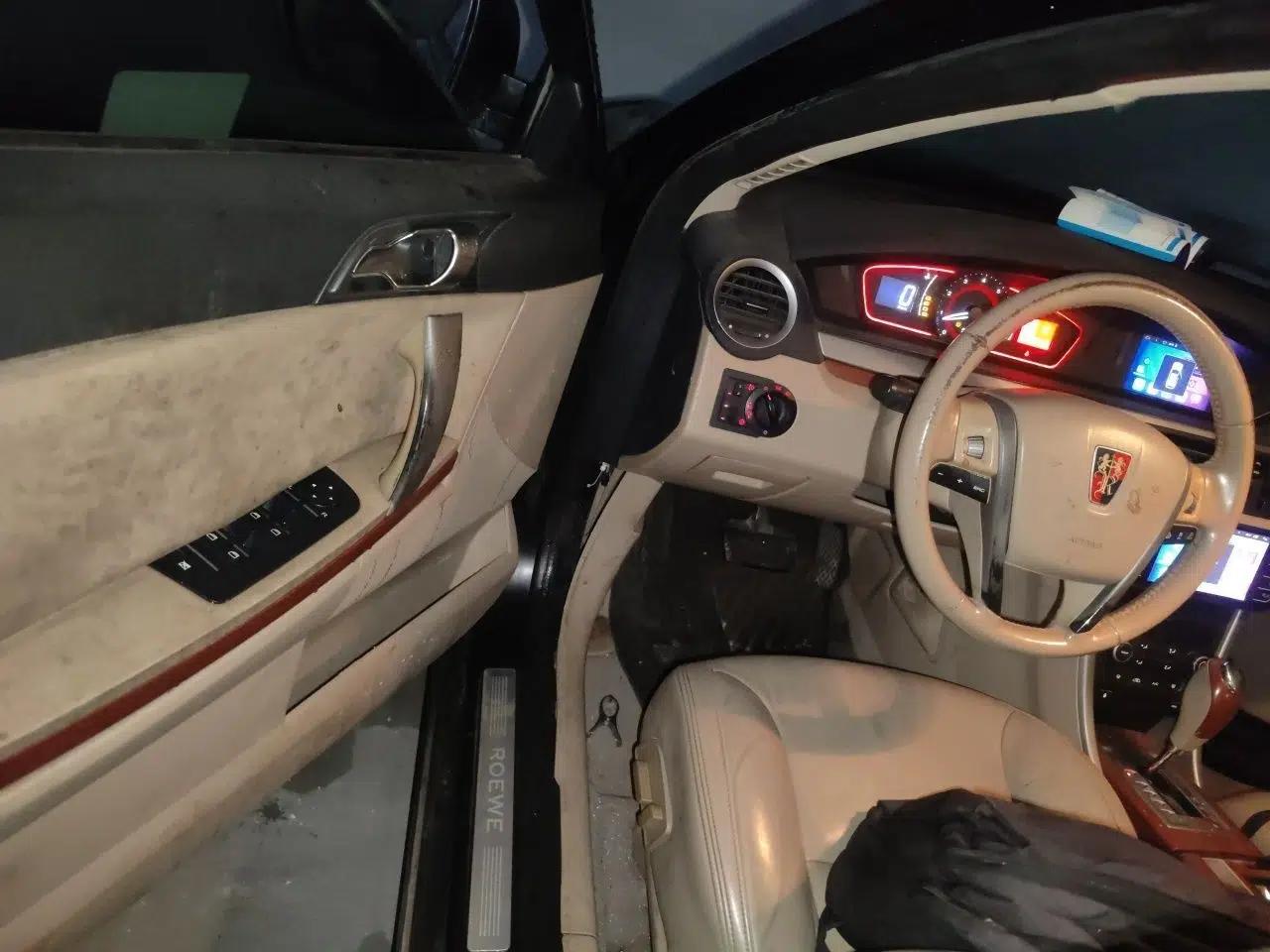 Roewe 550 2012 550 1.8T Automatic Full-Gold Limited Edition — миниатюра 16