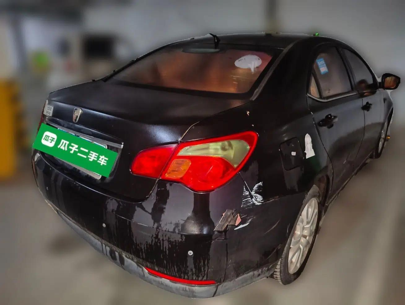 Roewe 550 2012 550 1.8T Automatic Full-Gold Limited Edition — миниатюра 6