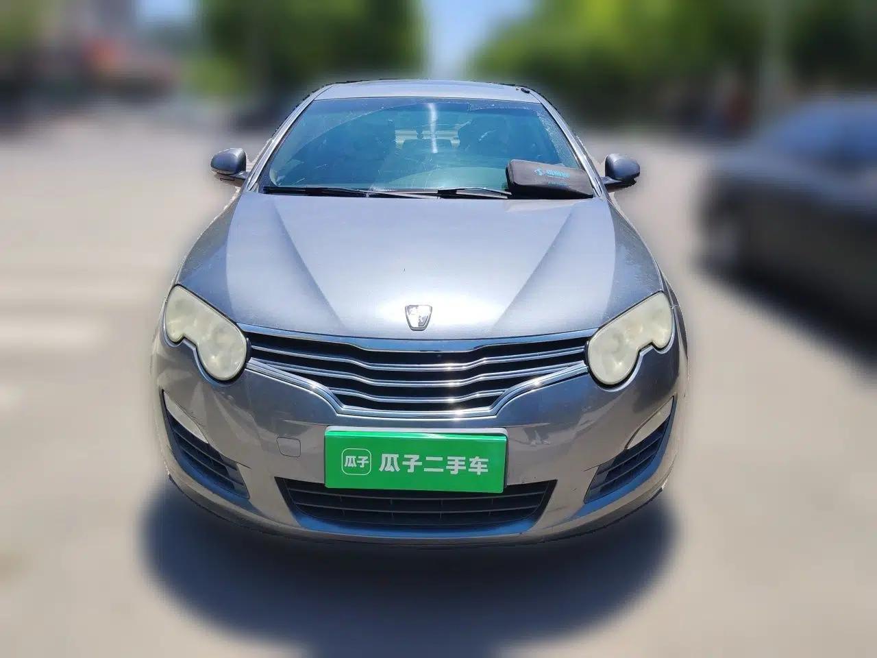 Roewe 550 2010 550D 1.8T Automatic Luxury Edition — миниатюра 2