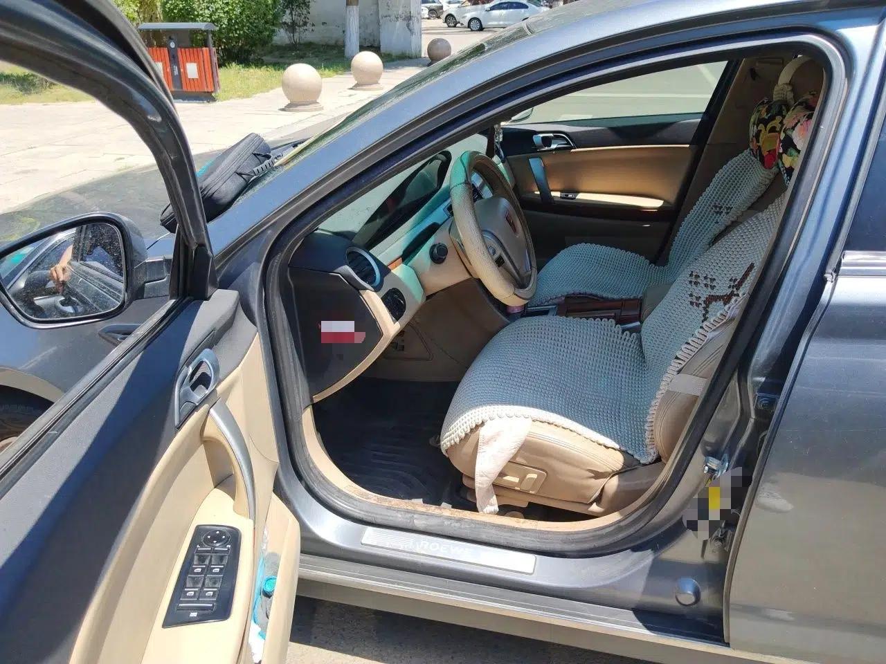 Roewe 550 2010 550D 1.8T Automatic Luxury Edition — миниатюра 16