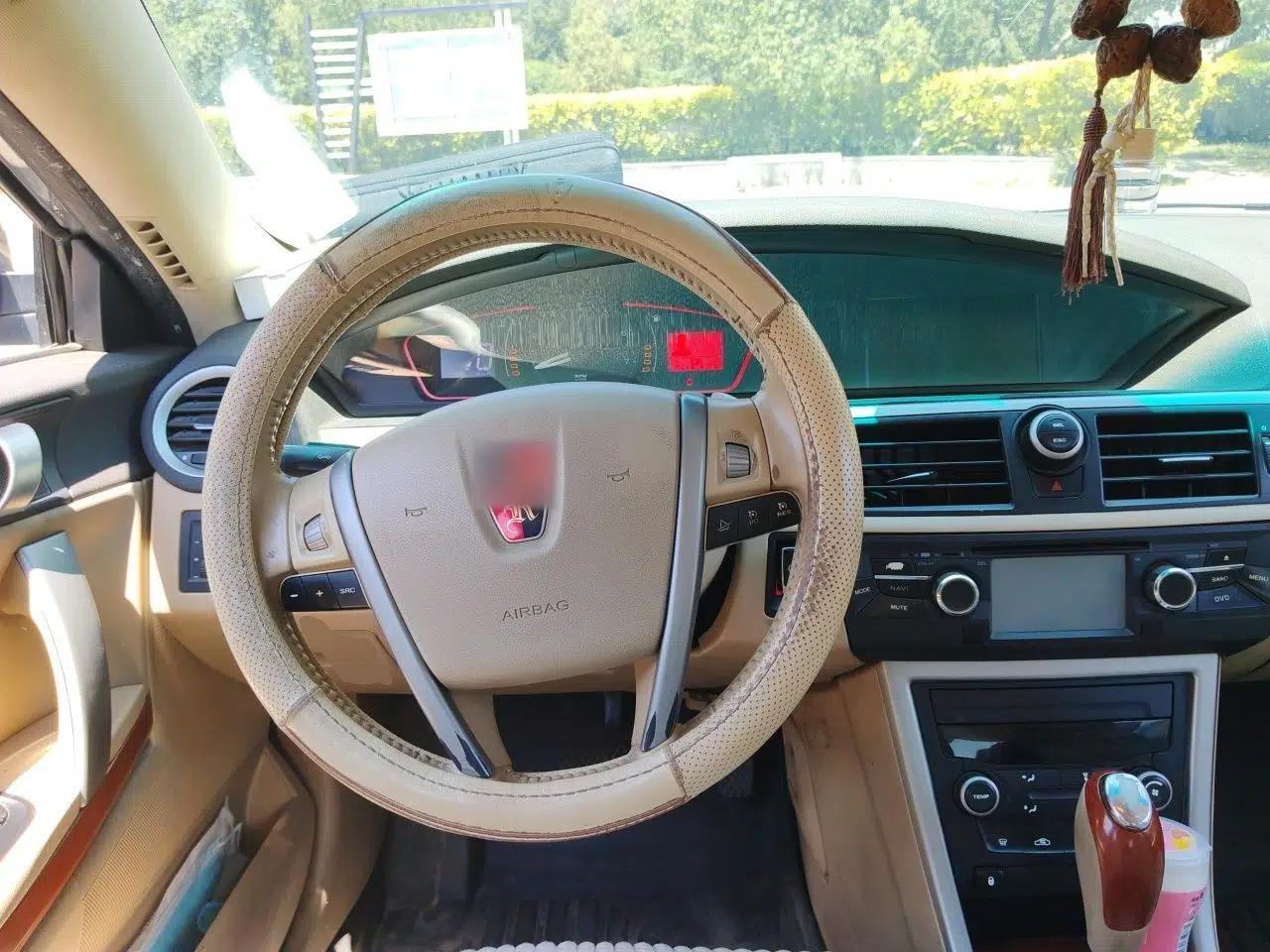 Roewe 550 2010 550D 1.8T Automatic Luxury Edition — миниатюра 10