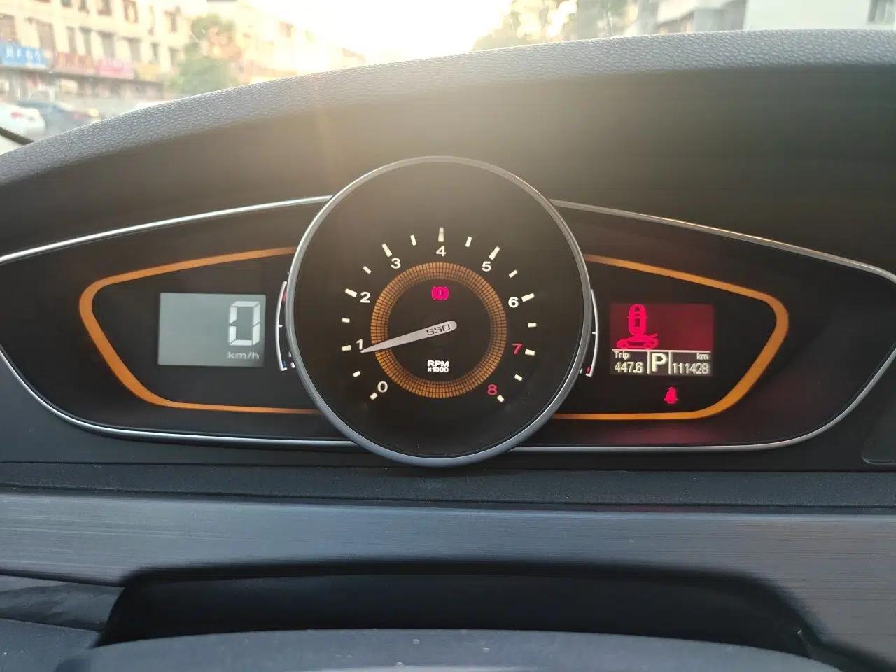 Roewe 550 2014 550S 1.8L Automatic Smart Selection Model — миниатюра 11