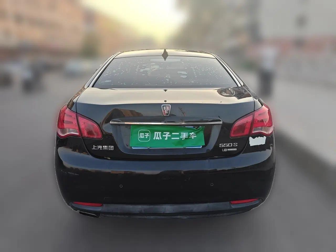 Roewe 550 2014 550S 1.8L Automatic Smart Selection Model — миниатюра 5
