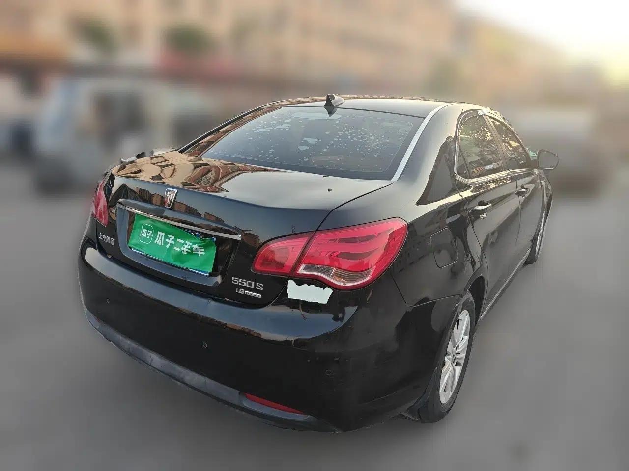 Roewe 550 2014 550S 1.8L Automatic Smart Selection Model — миниатюра 6