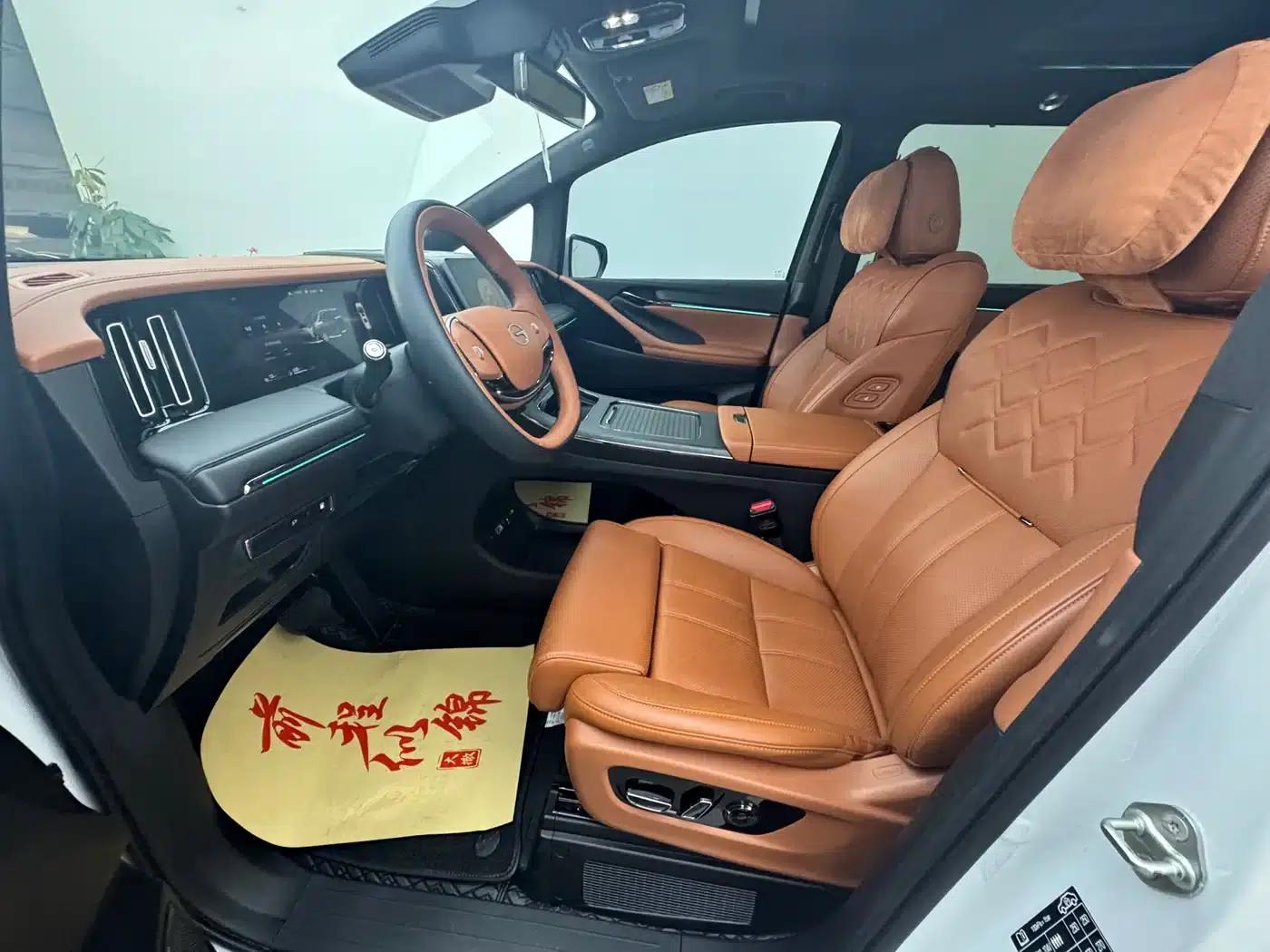 Trumpchi Aspiration M8 2025 Qiankun Series Ultra First Class — миниатюра 12