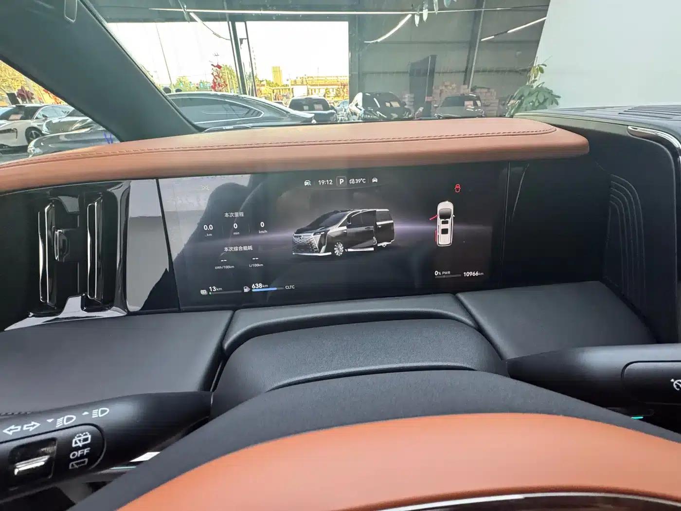 Trumpchi Aspiration M8 2025 Qiankun Series Ultra First Class — миниатюра 13