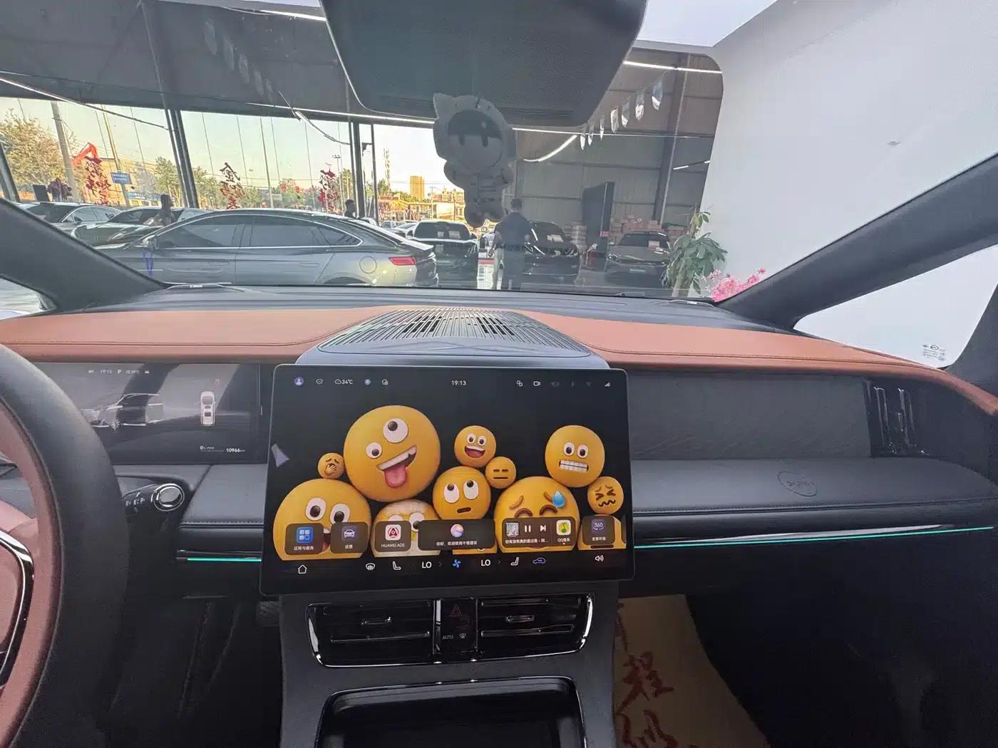 Trumpchi Aspiration M8 2025 Qiankun Series Ultra First Class — миниатюра 14