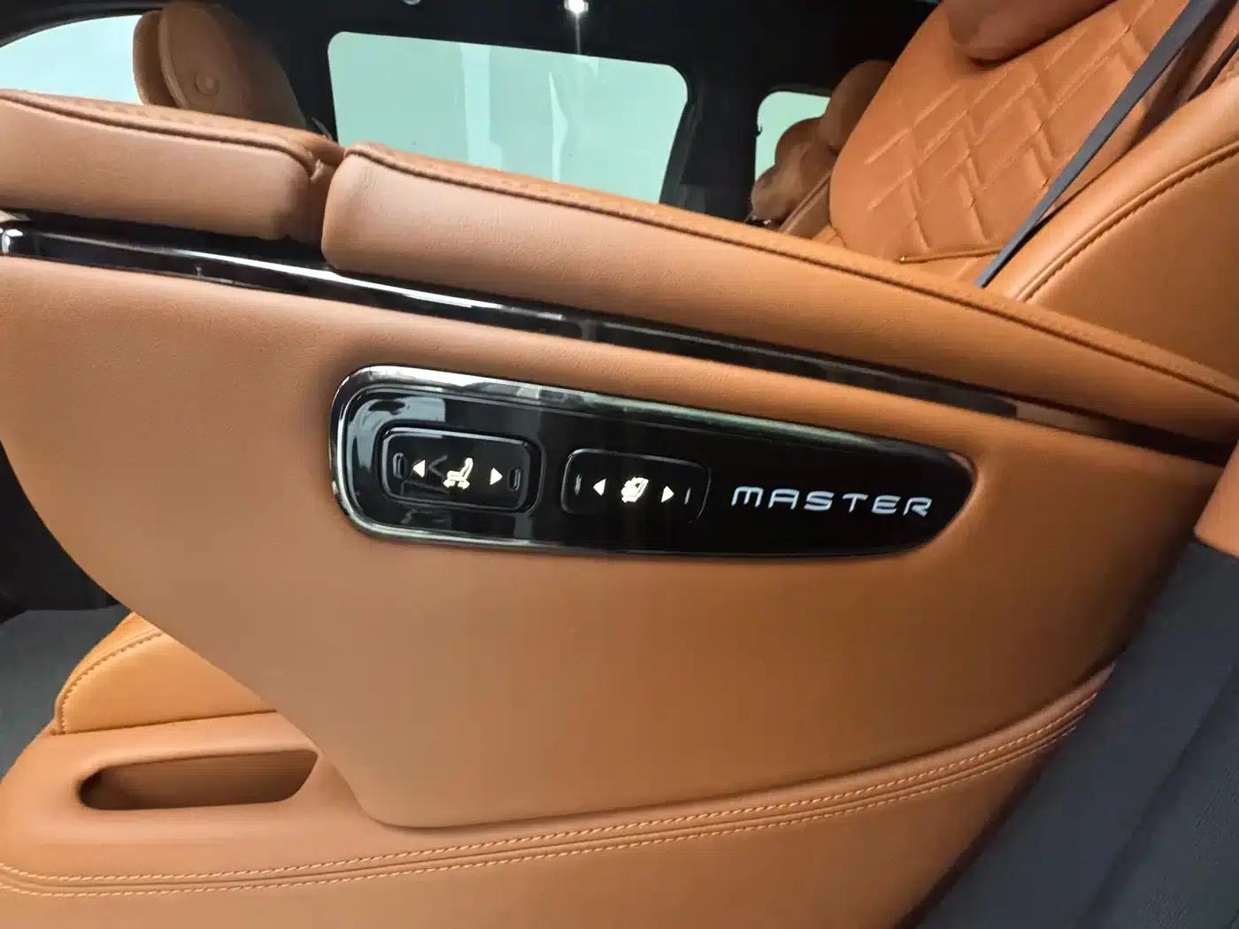 Trumpchi Aspiration M8 2025 Qiankun Series Ultra First Class — миниатюра 16