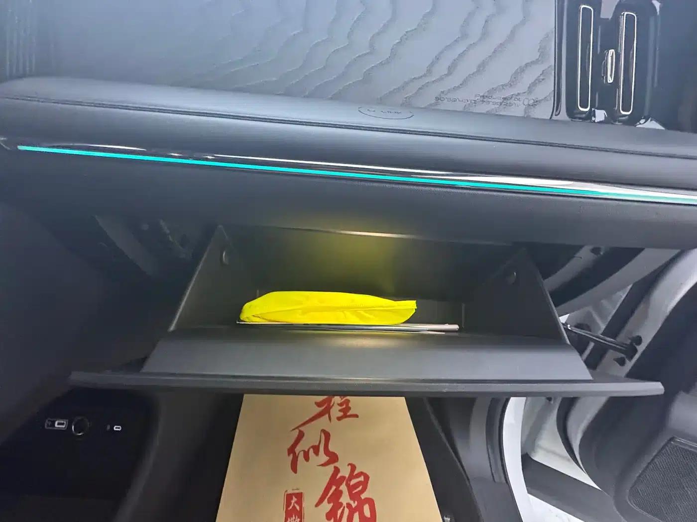 Trumpchi Aspiration M8 2025 Qiankun Series Ultra First Class — миниатюра 24
