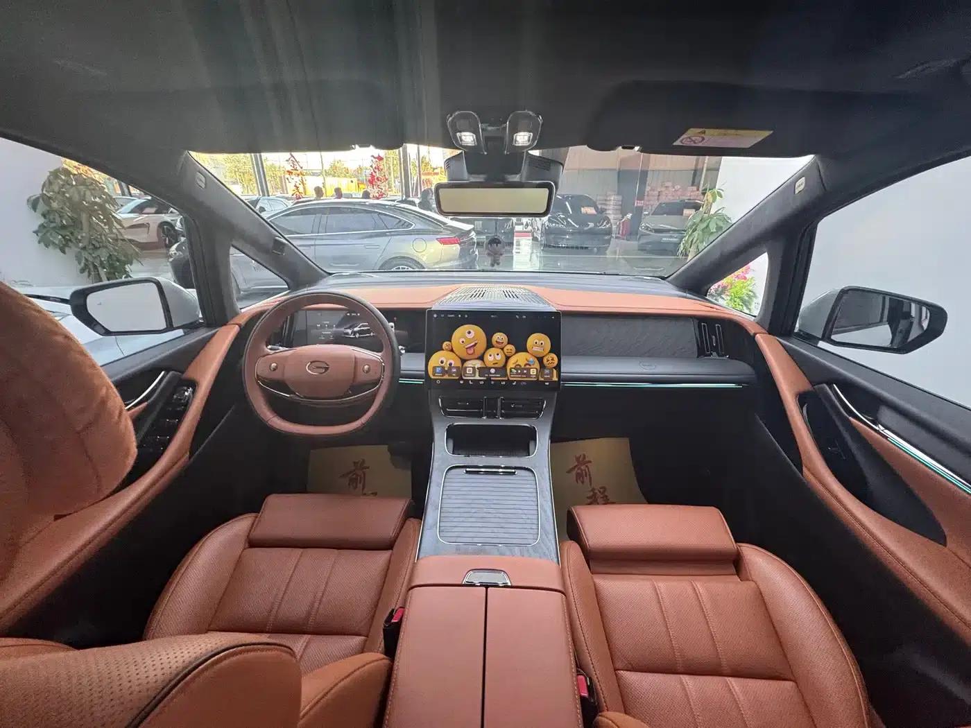 Trumpchi Aspiration M8 2025 Qiankun Series Ultra First Class — миниатюра 8