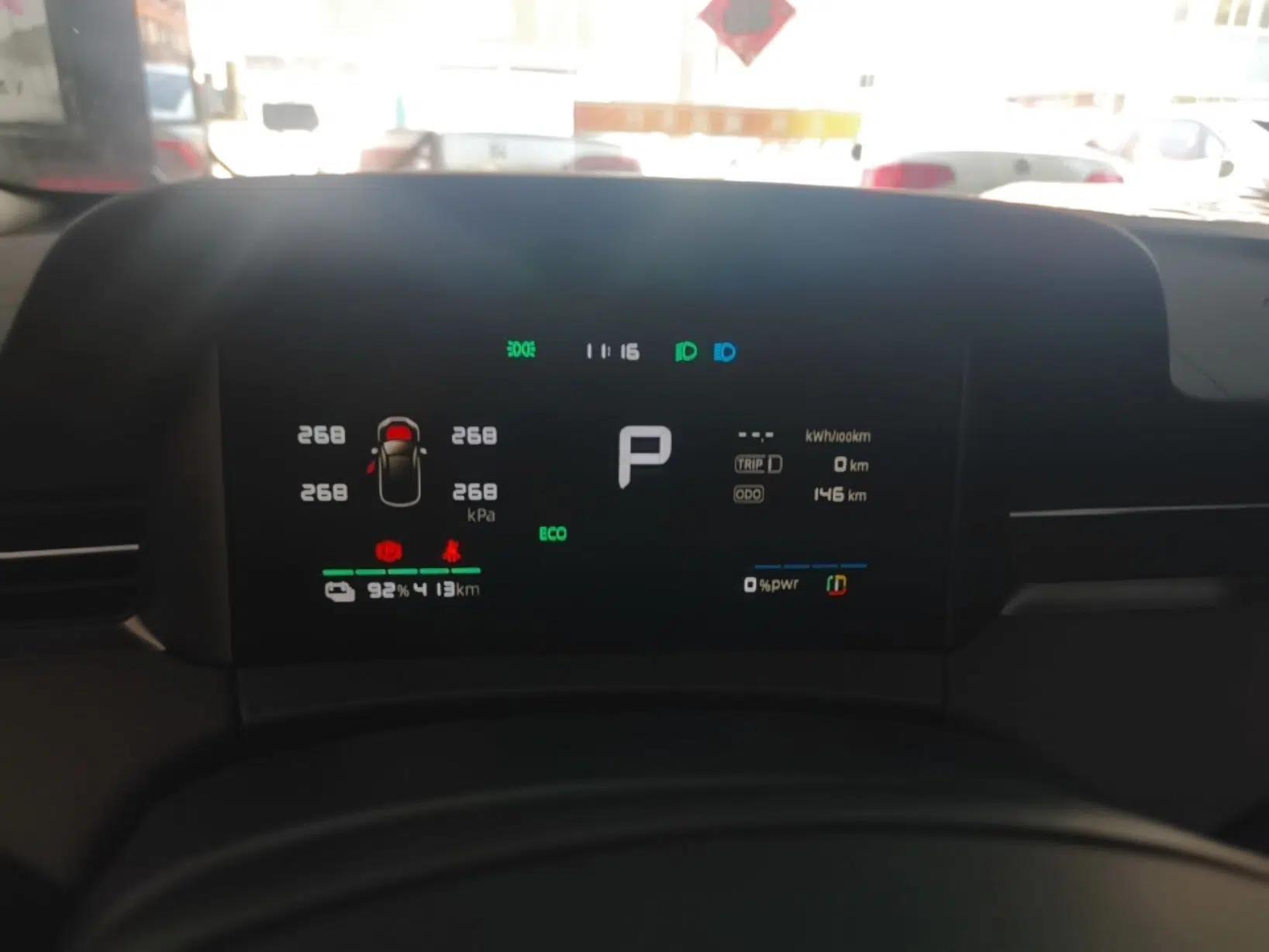 Roewe D6 2025 450 km Premium Edition — миниатюра 19