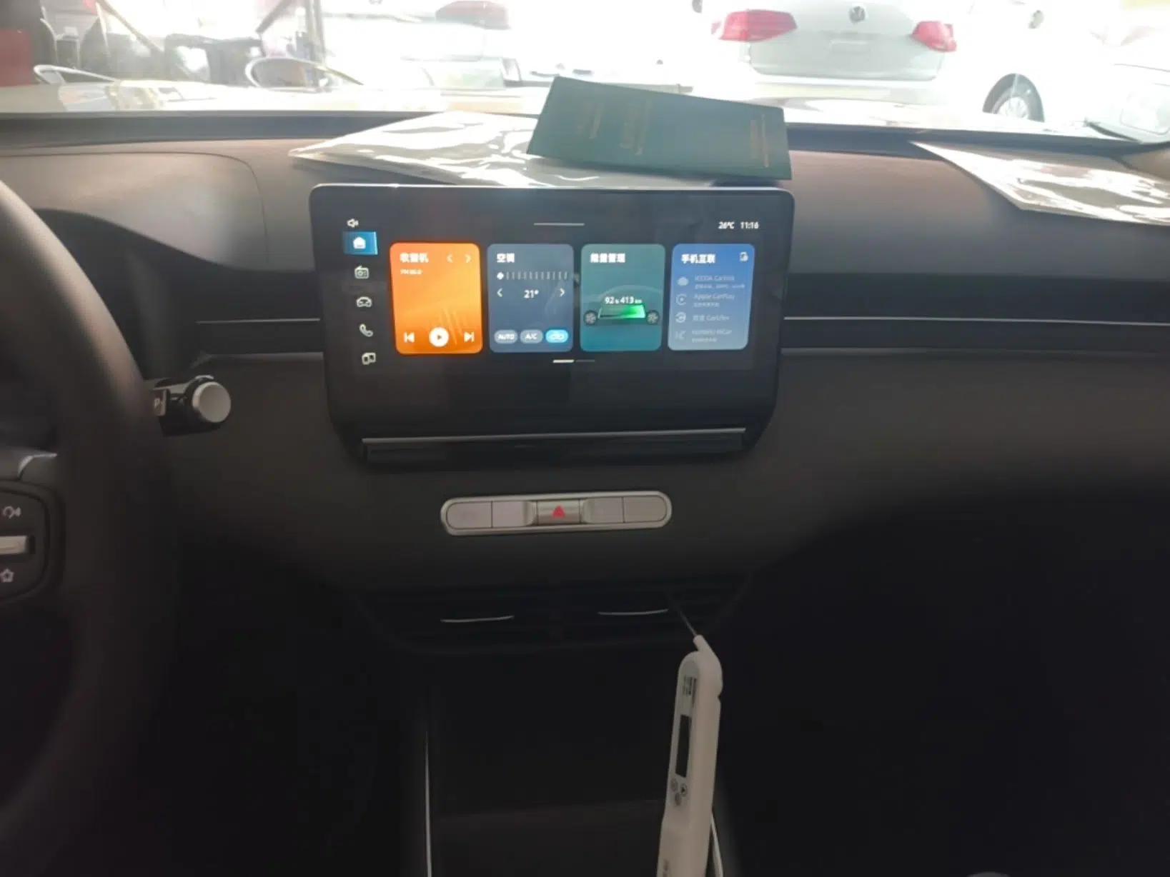 Roewe D6 2025 450 km Premium Edition — миниатюра 20
