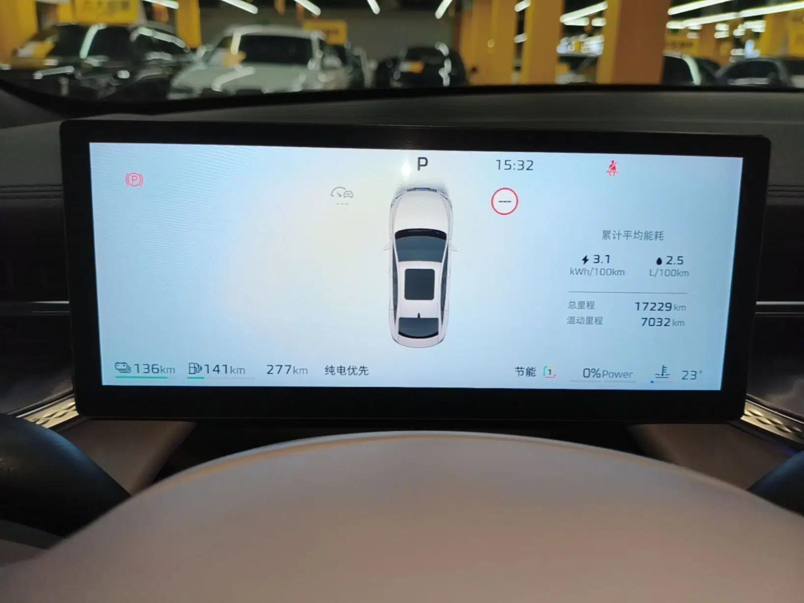 Roewe M7 DMH 2025 Model 160km Enjoyment Version — миниатюра 14