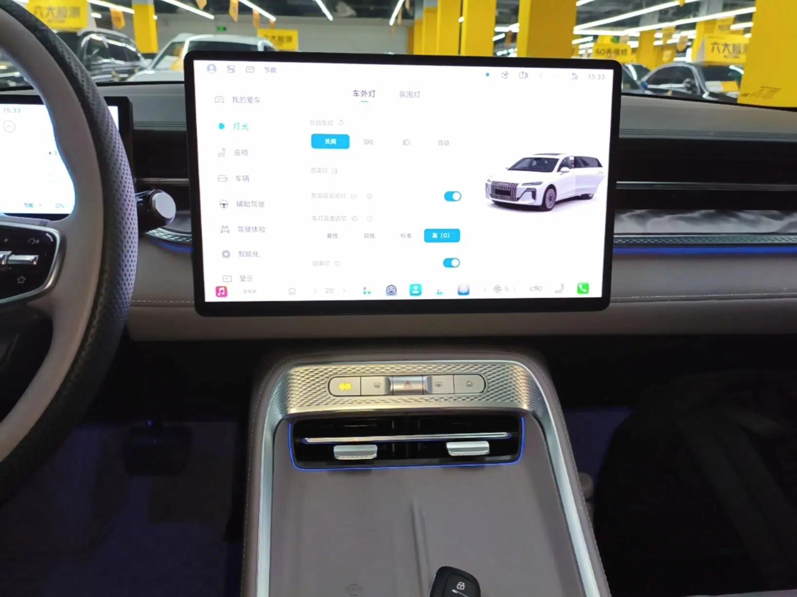 Roewe M7 DMH 2025 Model 160km Enjoyment Version — миниатюра 15