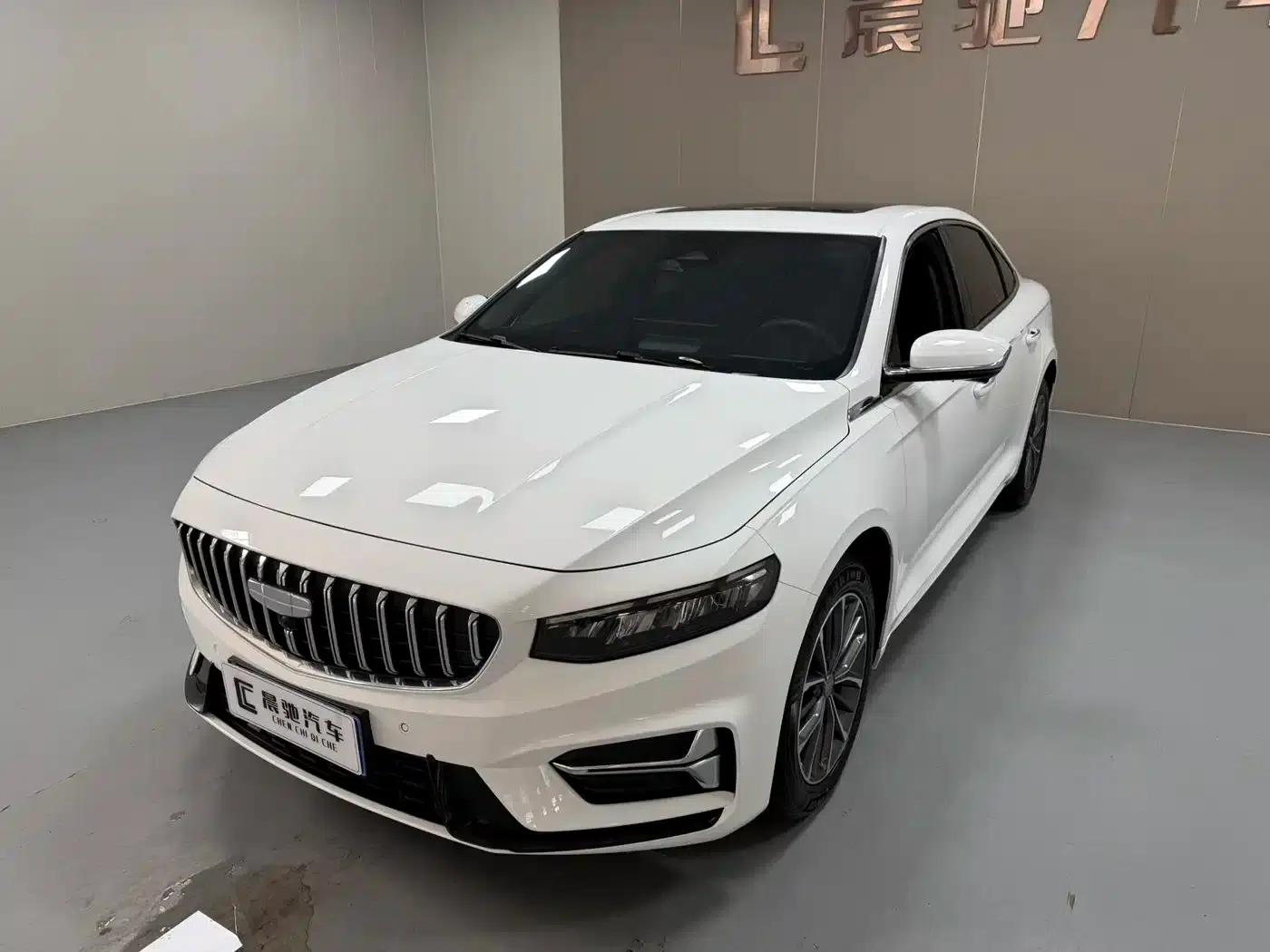 Xingrui 2025 Oriental Yao 1.5TD Fuyao Edition — миниатюра 1