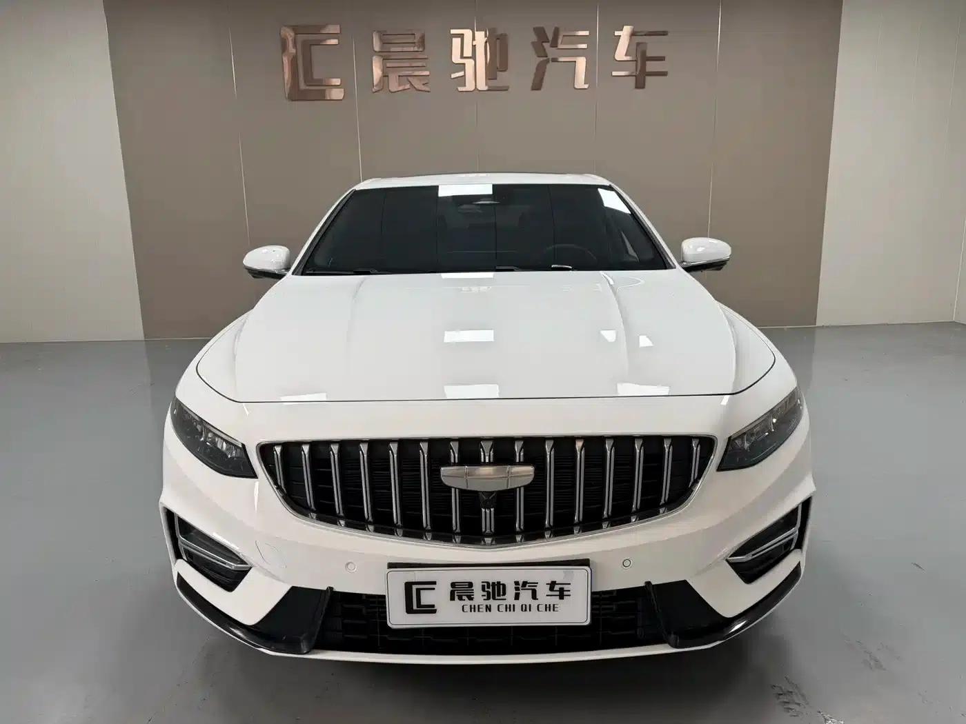 Xingrui 2025 Oriental Yao 1.5TD Fuyao Edition — миниатюра 2