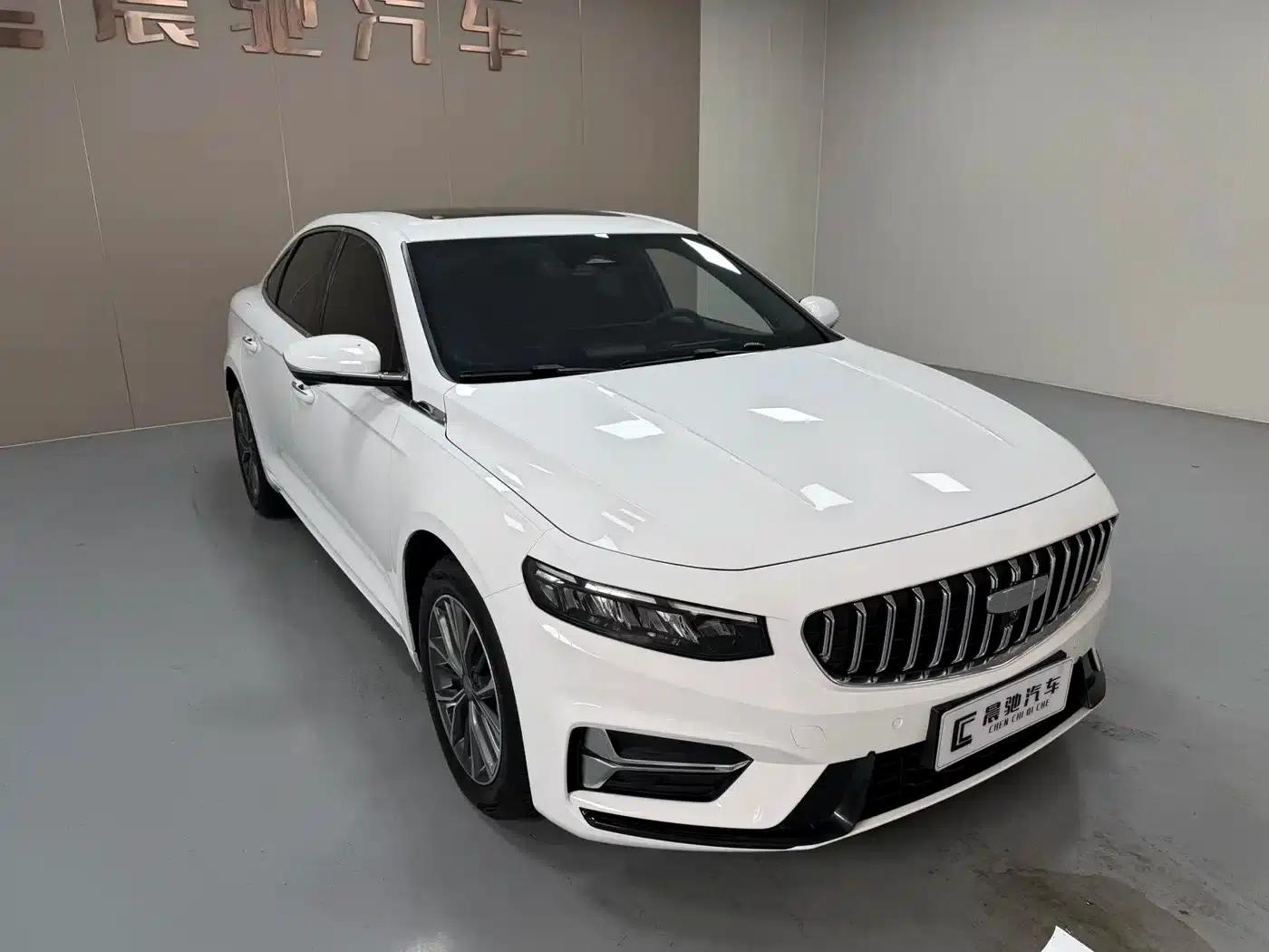 Xingrui 2025 Oriental Yao 1.5TD Fuyao Edition — миниатюра 3
