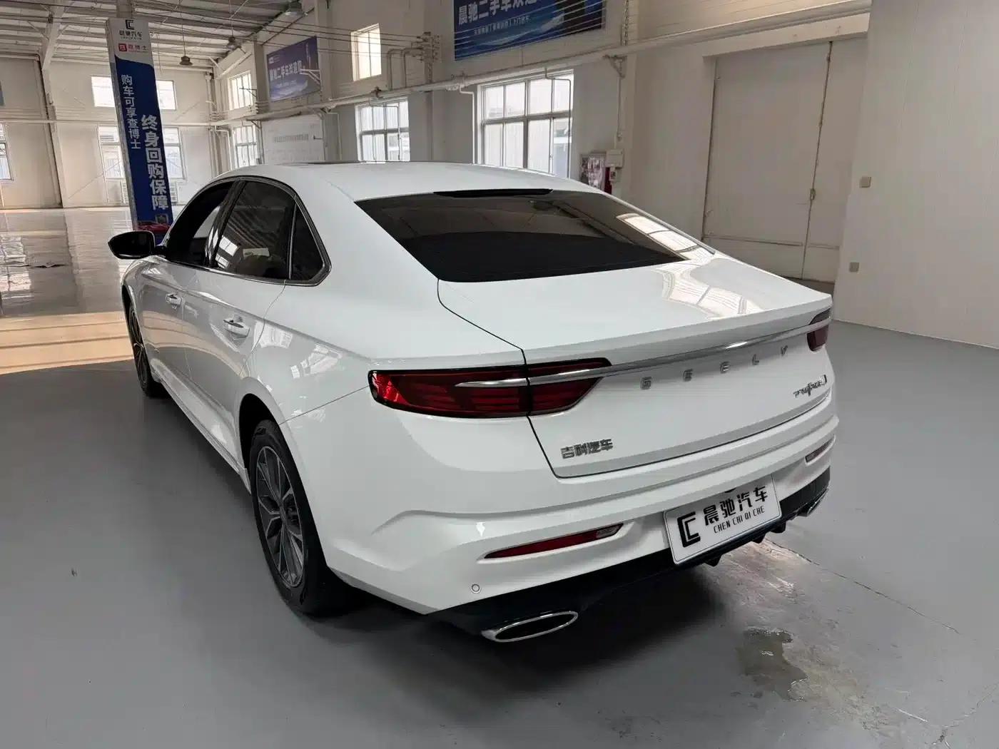 Xingrui 2025 Oriental Yao 1.5TD Fuyao Edition — миниатюра 4