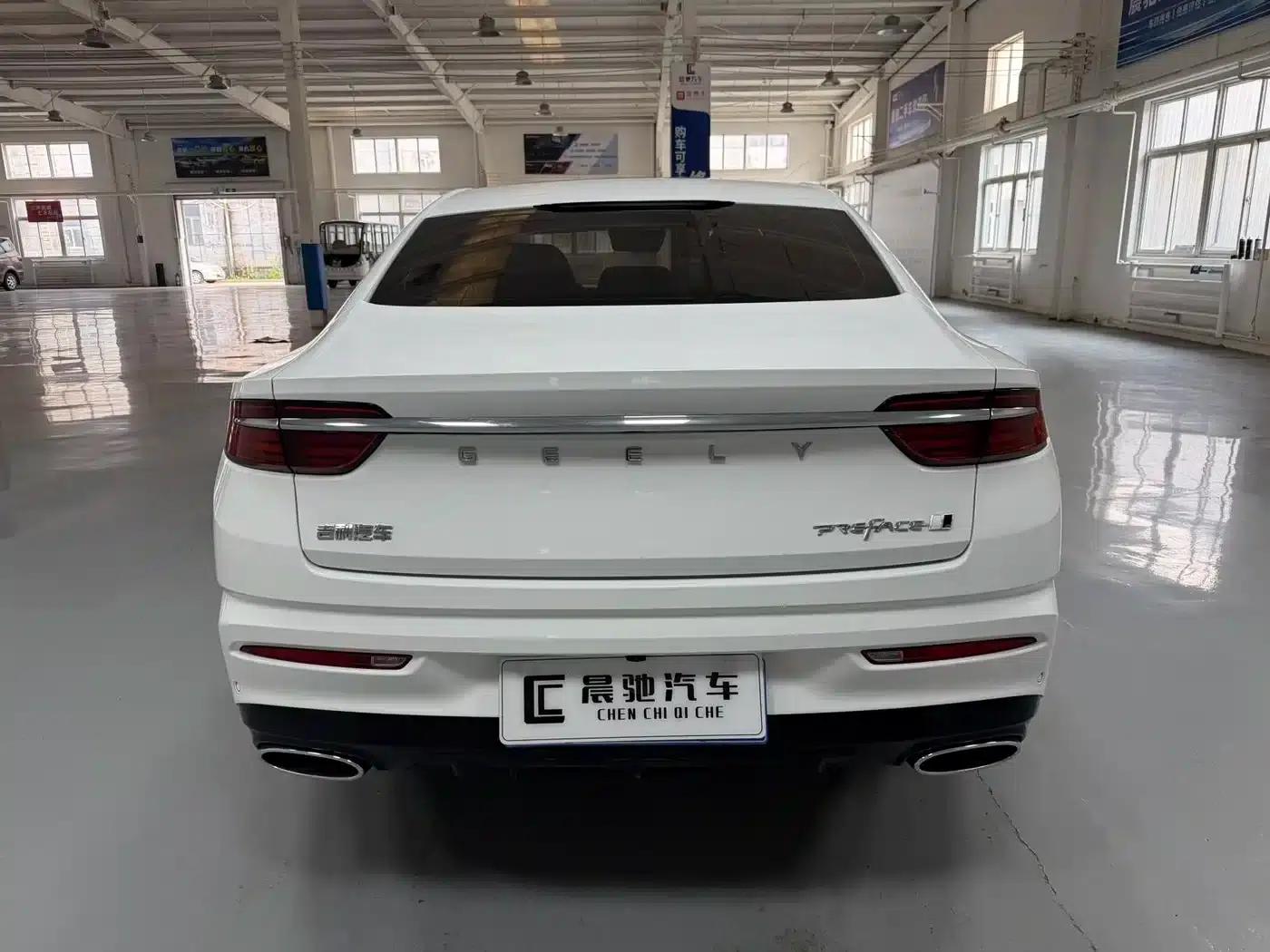 Xingrui 2025 Oriental Yao 1.5TD Fuyao Edition — миниатюра 5