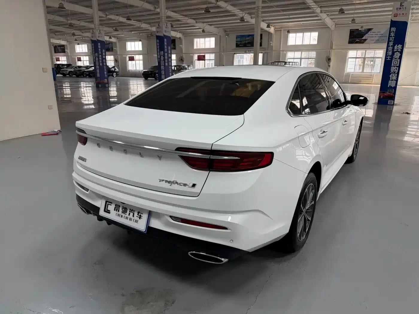 Xingrui 2025 Oriental Yao 1.5TD Fuyao Edition — миниатюра 6