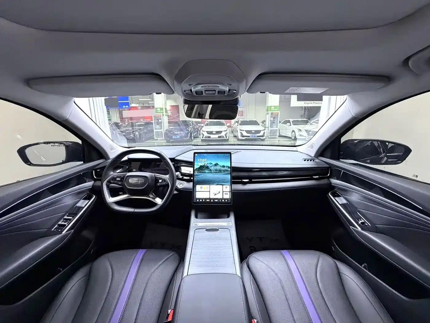 Xingrui 2024 Hybrid 1.5TD Nebula Edition — миниатюра 5