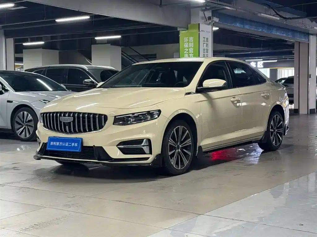 Xingrui 2025 Oriental Yao 2.0TD Moon Gazing Edition — миниатюра 2
