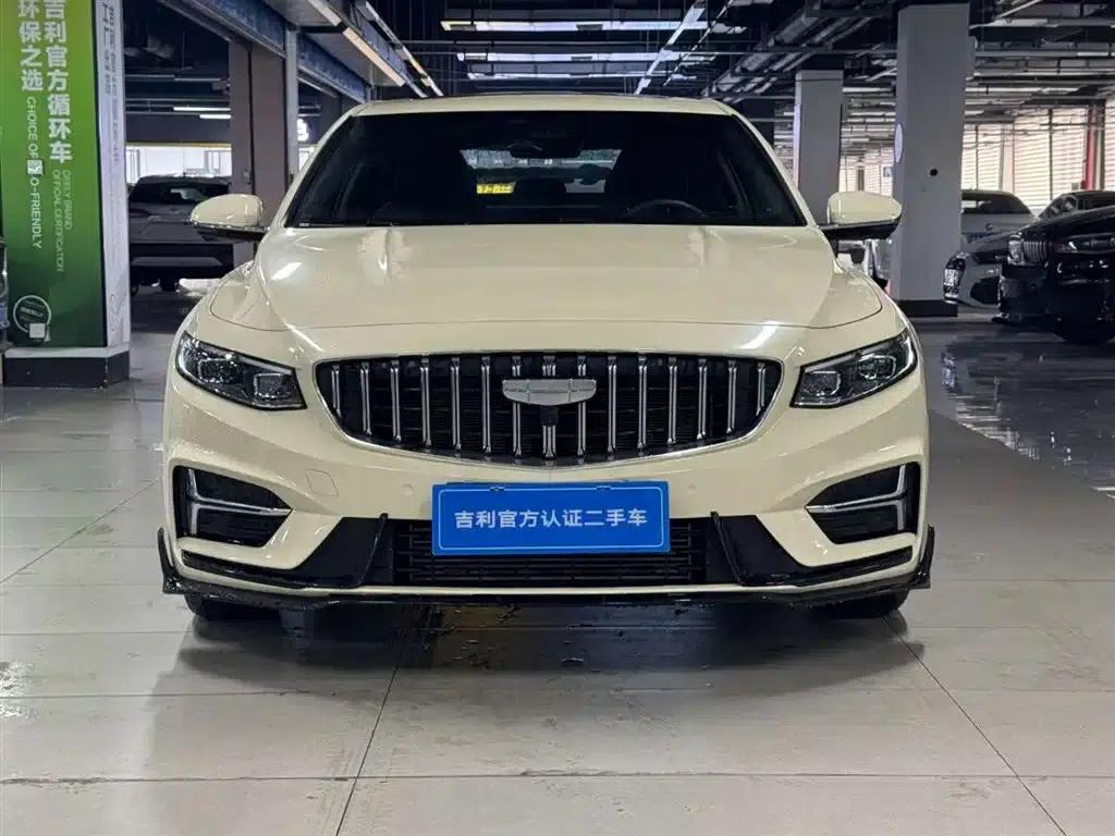 Xingrui 2025 Oriental Yao 2.0TD Moon Gazing Edition — миниатюра 3