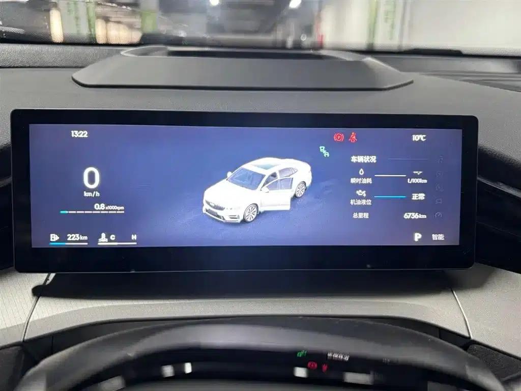 Xingrui 2025 Oriental Yao 2.0TD Moon Gazing Edition — миниатюра 7