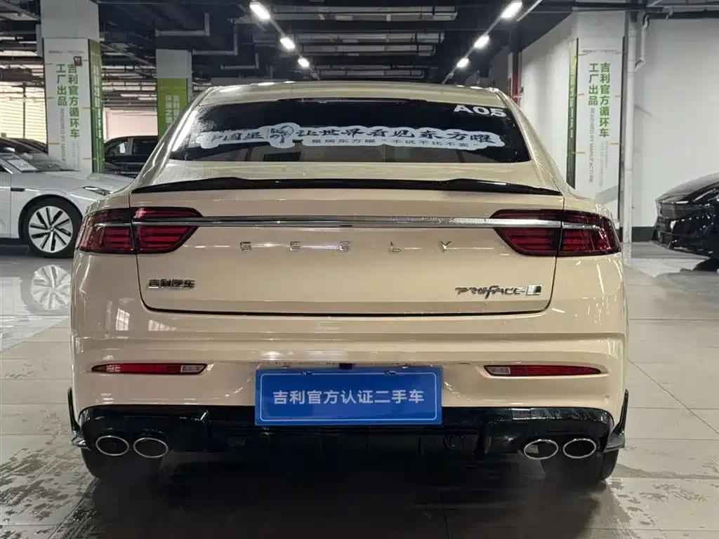 Xingrui 2025 Oriental Yao 2.0TD Moon Gazing Edition — миниатюра 8