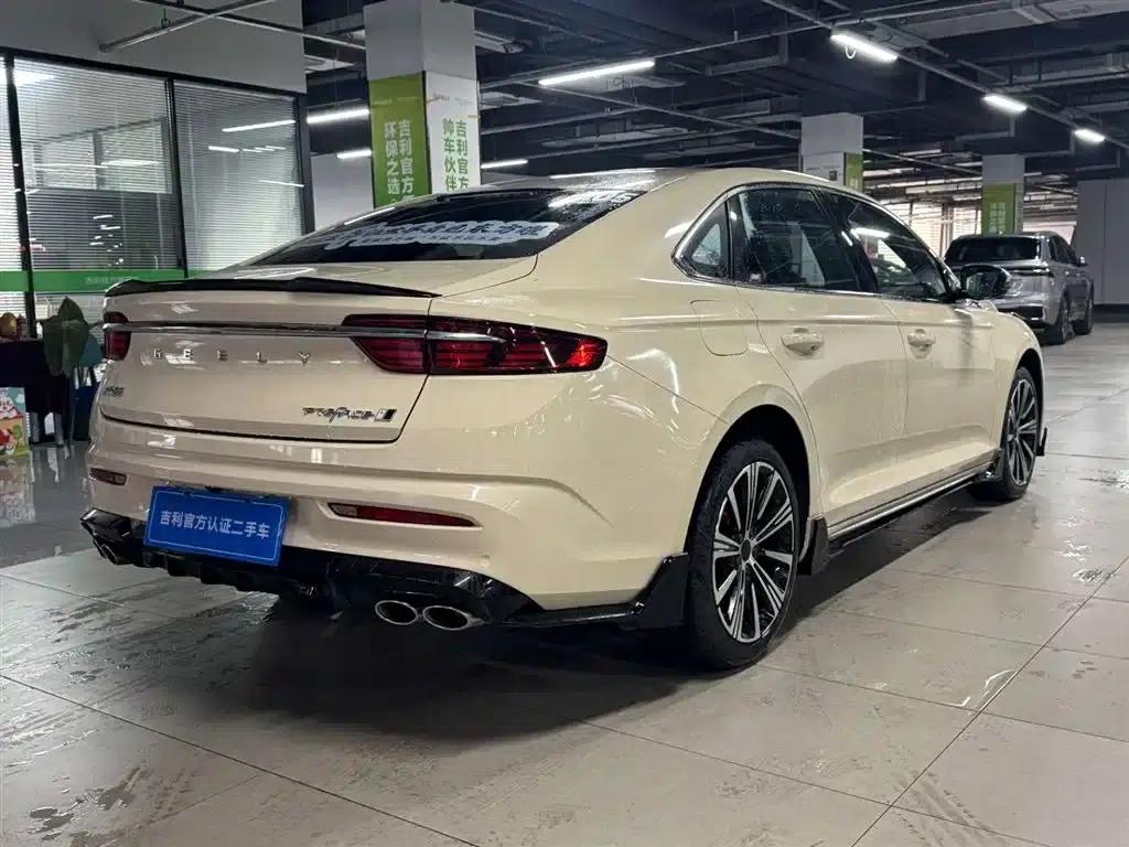 Xingrui 2025 Oriental Yao 2.0TD Moon Gazing Edition — миниатюра 9