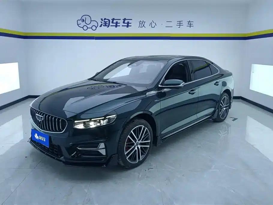 Xingrui 2023 2.0TD - Only Available in Light Green Edition — миниатюра 1