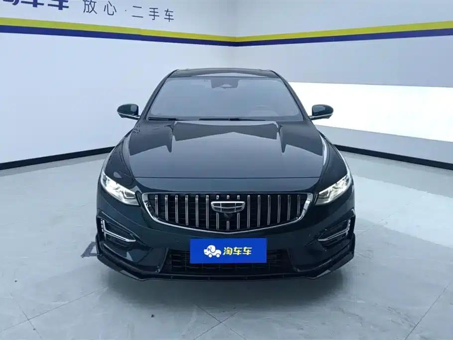 Xingrui 2023 2.0TD - Only Available in Light Green Edition — миниатюра 2