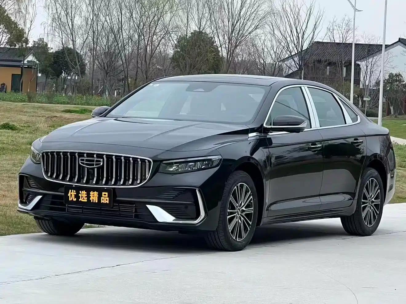 Xingrui 2026 Oriental Yao 1.5TD Jinghong Edition — миниатюра 1