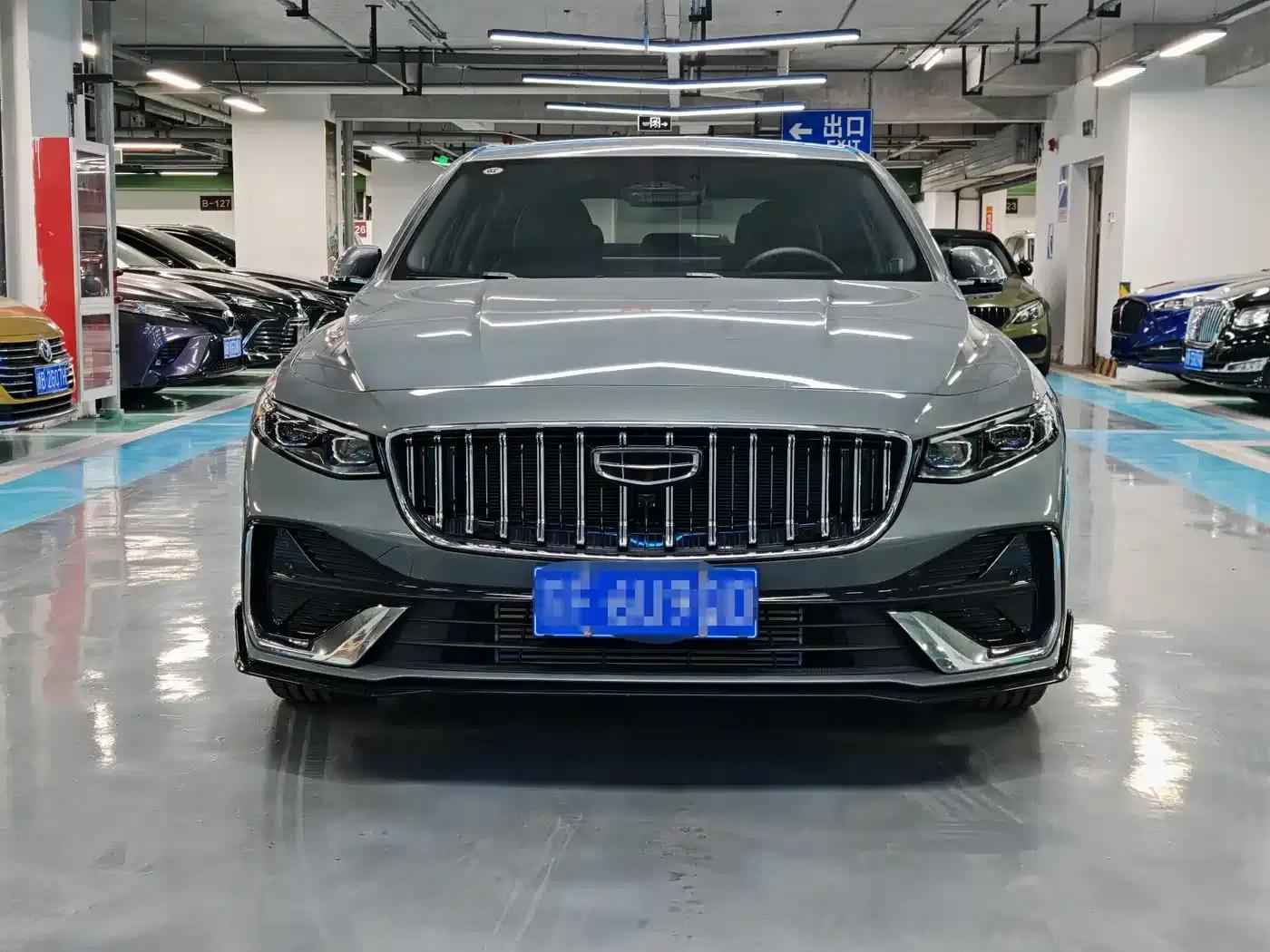 Xingrui 2025 Oriental Yao 2.0TD Moon Gazing Edition — миниатюра 2
