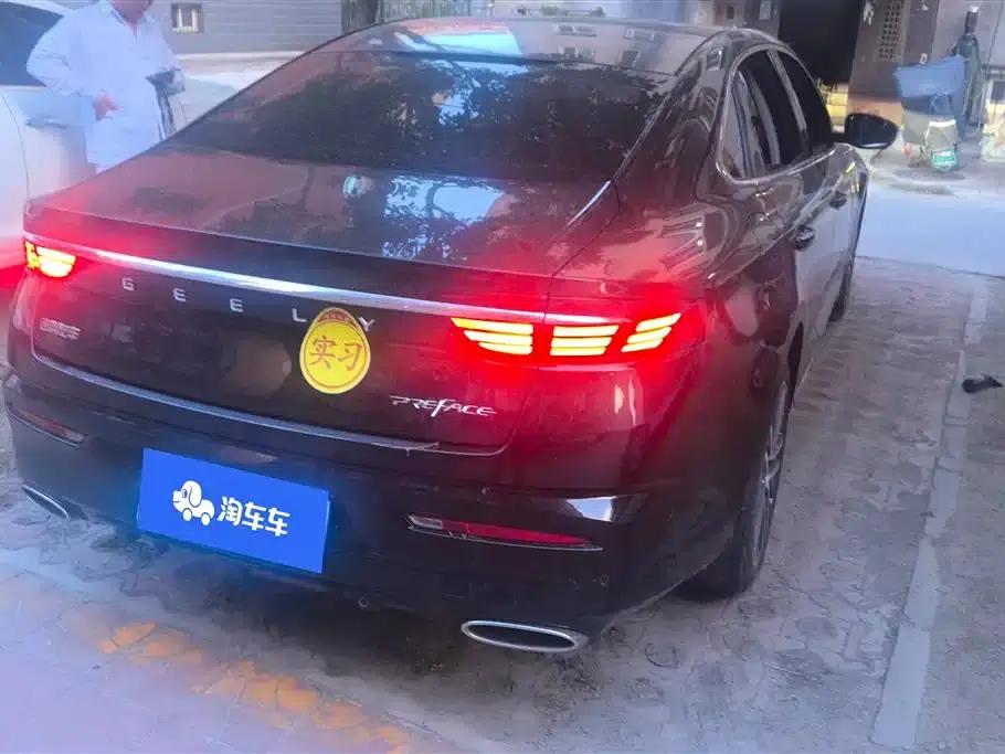 Xingrui 2021 2.0TD Premium Edition — миниатюра 3