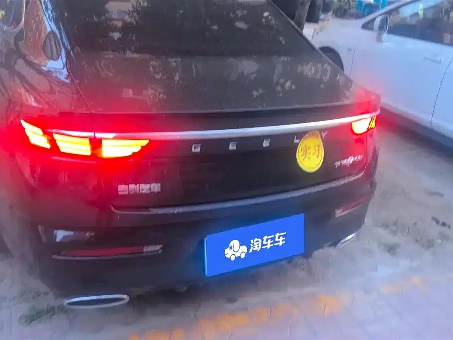 Xingrui 2021 2.0TD Premium Edition — миниатюра 4