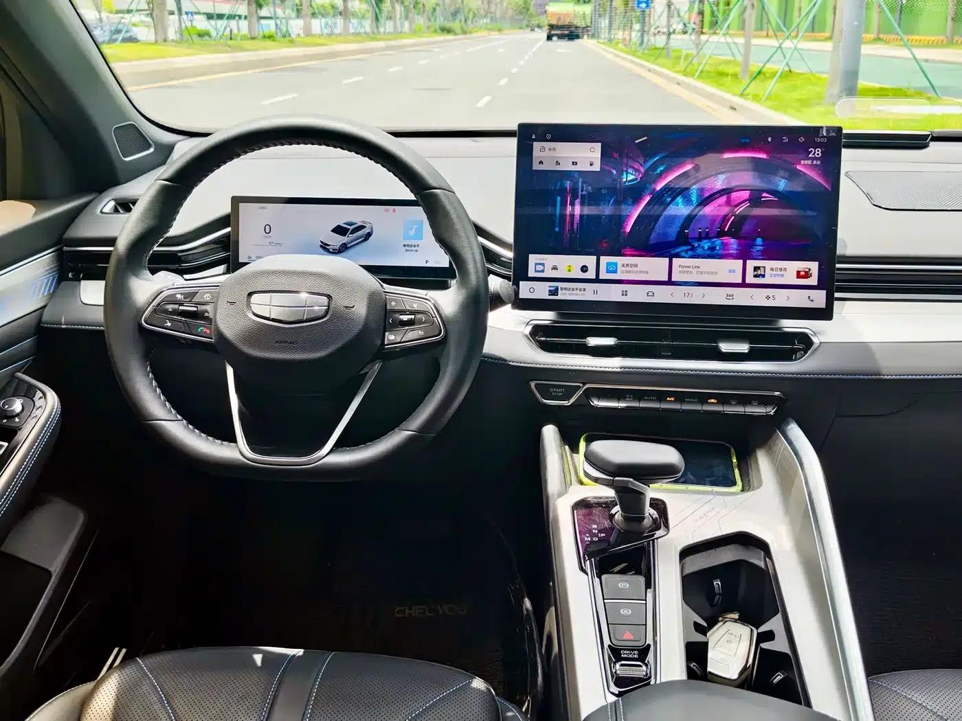 Xingrui 2025 Oriental Yao 1.5TD Kunlun Edition — миниатюра 18