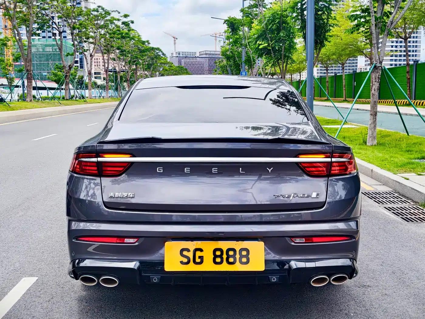 Xingrui 2025 Oriental Yao 1.5TD Kunlun Edition — миниатюра 8