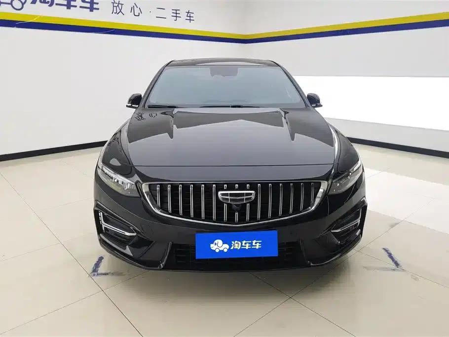 Xingrui 2023 1.5TD Fuyao Edition — миниатюра 2