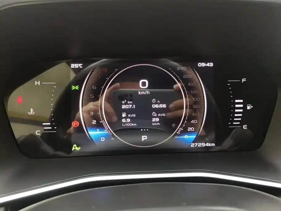 Xingrui 2023 1.5TD Fuyao Edition — миниатюра 14