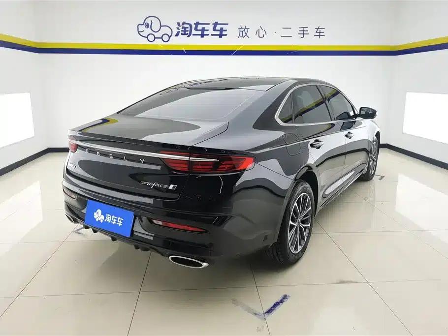 Xingrui 2023 1.5TD Fuyao Edition — миниатюра 3