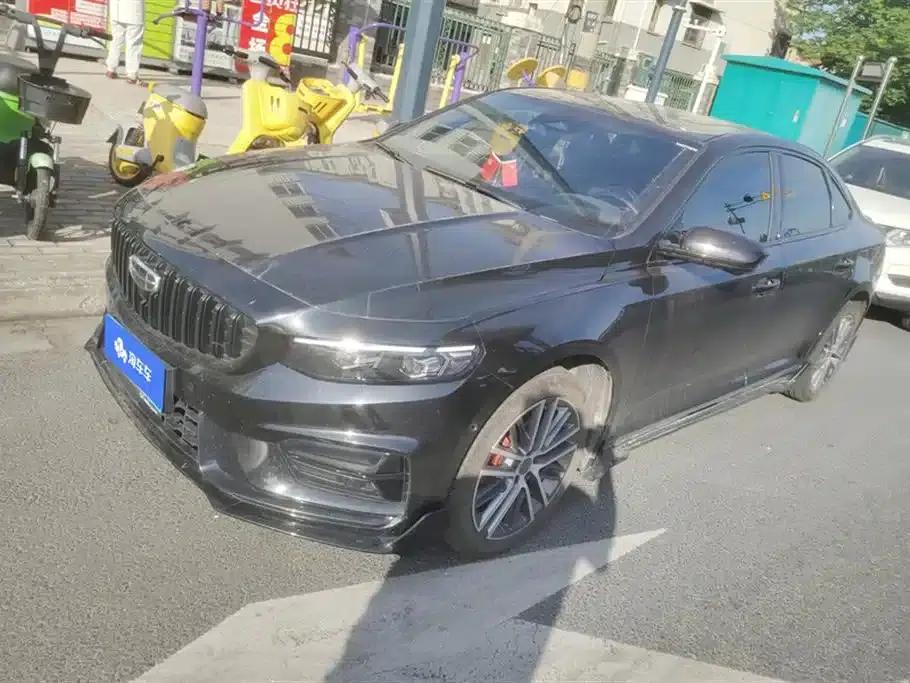 Xingrui 2024 2.0TD Qingyun Edition — миниатюра 1