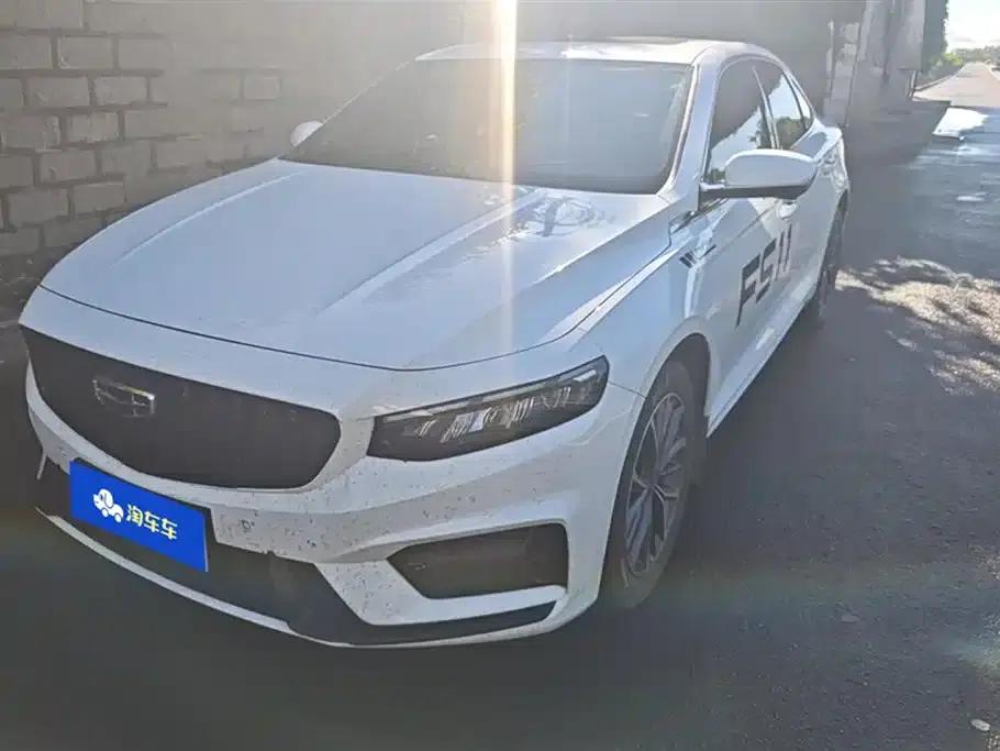 Xingrui 2023 1.5TD Fuyao Edition — миниатюра 1