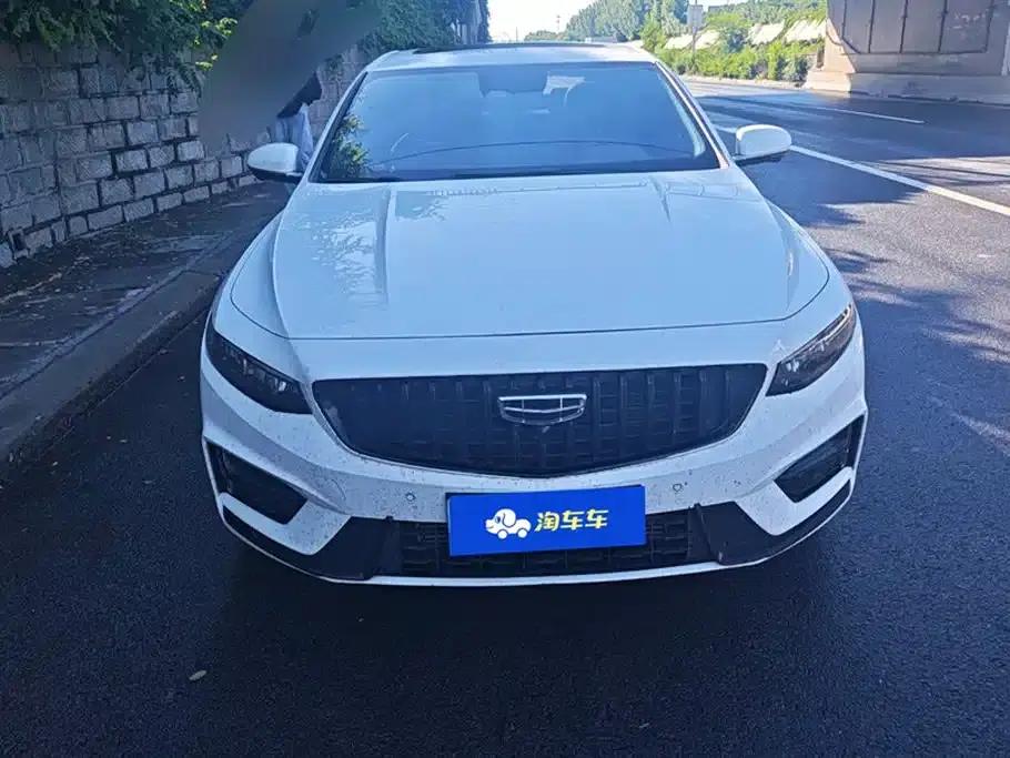 Xingrui 2023 1.5TD Fuyao Edition — миниатюра 2