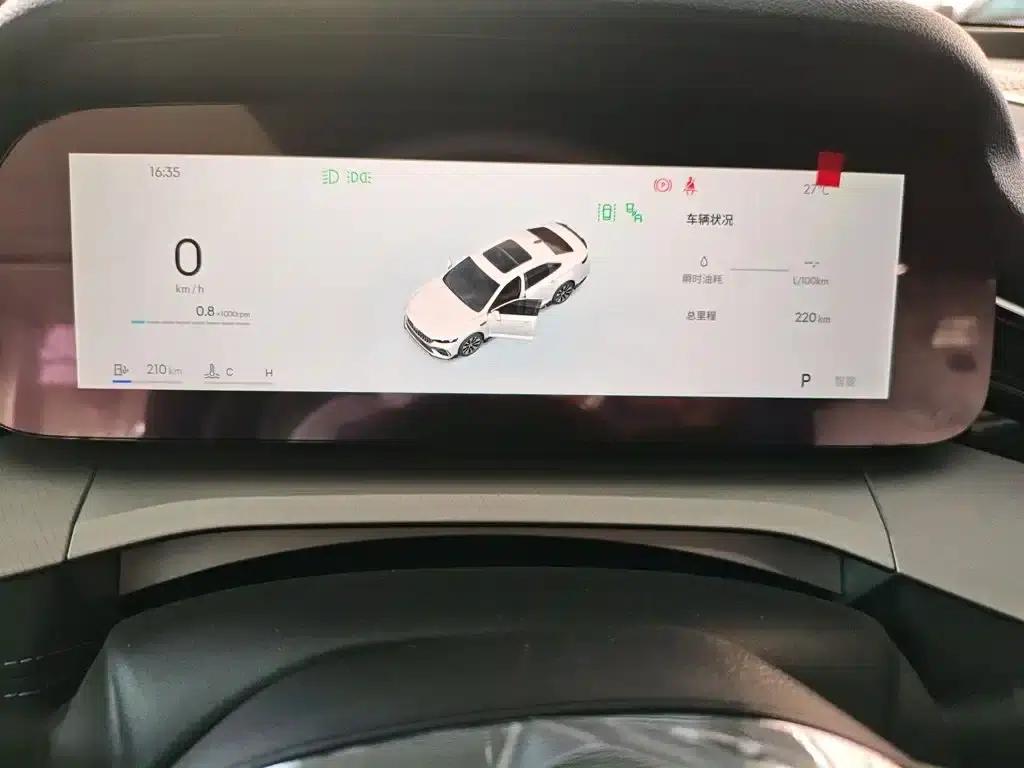 Xingrui 2026 Oriental Yao 1.5TD Fuyao Edition — миниатюра 12